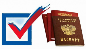 Технологии избирательной компании